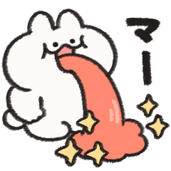 おふざけするうさぎときどきにんじん10