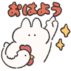 年中使える うさぎときどきにんじん