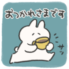 うさぎときどきにんじん バリエーション