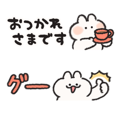 省スペース うさぎときどきにんじん