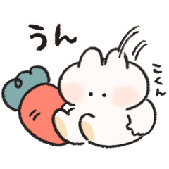 相づちスタンプ うさぎときどきにんじん