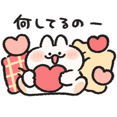 ハートいっぱい うさぎときどきにんじん2