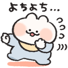 ばぶちゃんなうさぎときどきにんじん2