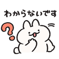 ゆる敬語 うさぎときどきにんじん3