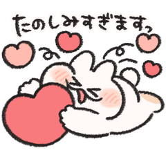 恋人へ送る うさぎときどきにんじん敬語