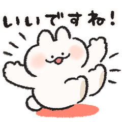 ゆる敬語 うさぎときどきにんじん